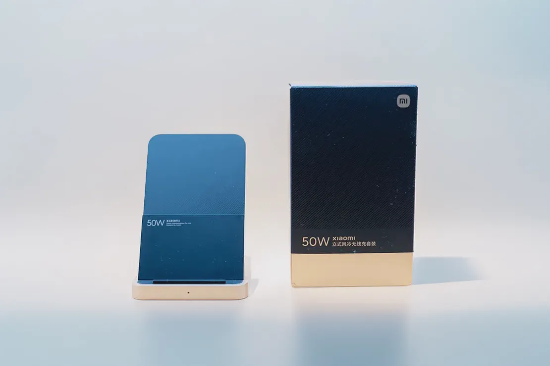 小米直立風冷無線充電座 50W